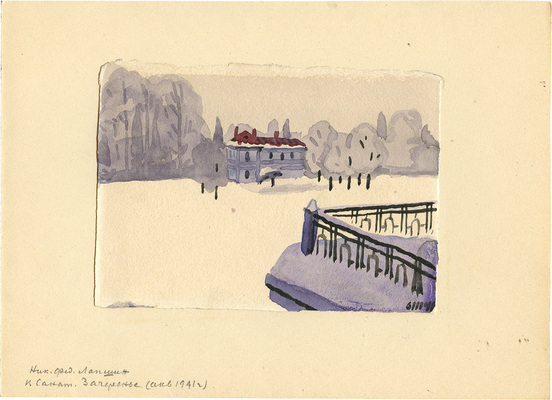 Лапшин Николай Фёдорович. В санатории Зачеренье